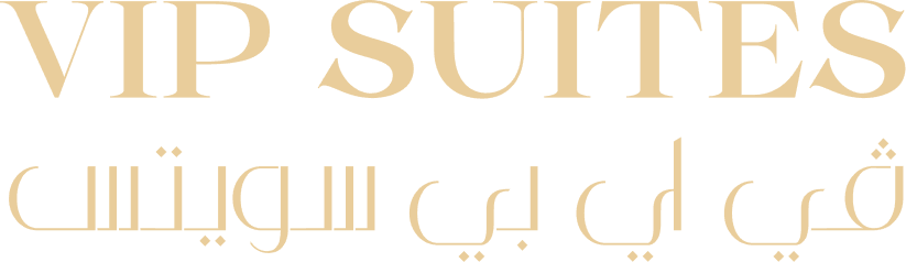 في آي بي سويتس